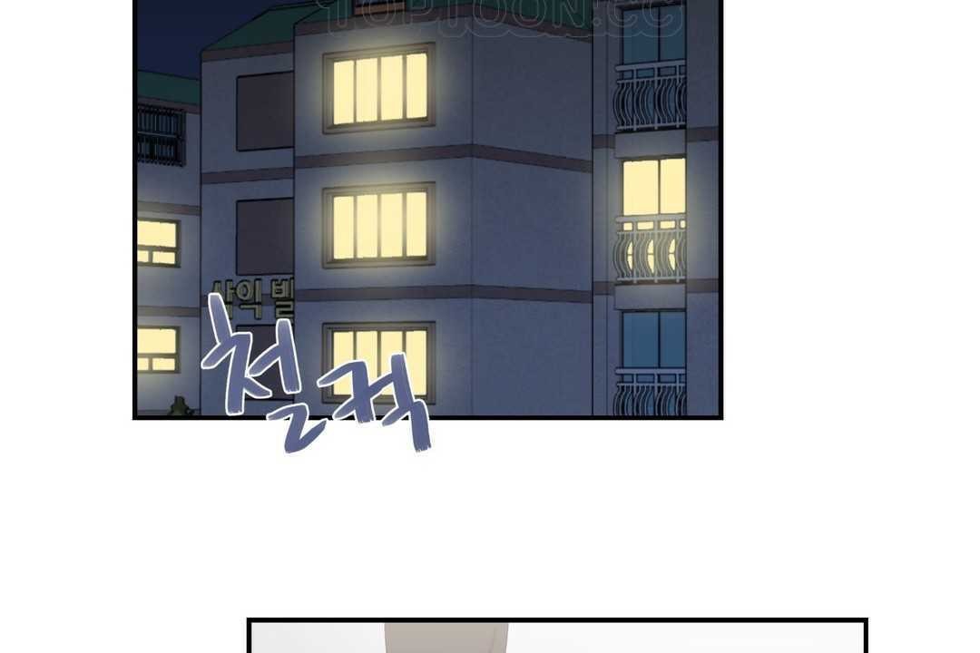 106P - 可爱的他