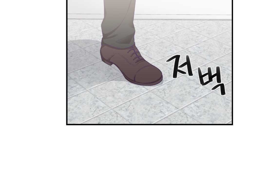 107P - 可爱的他