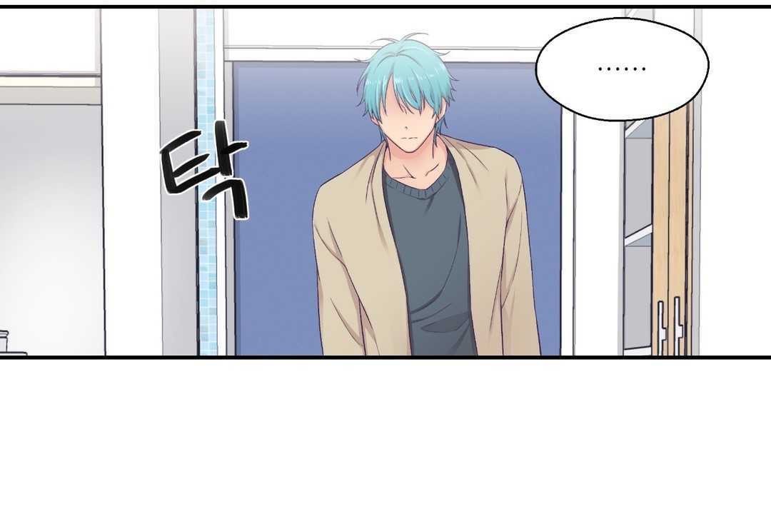 108P - 可爱的他