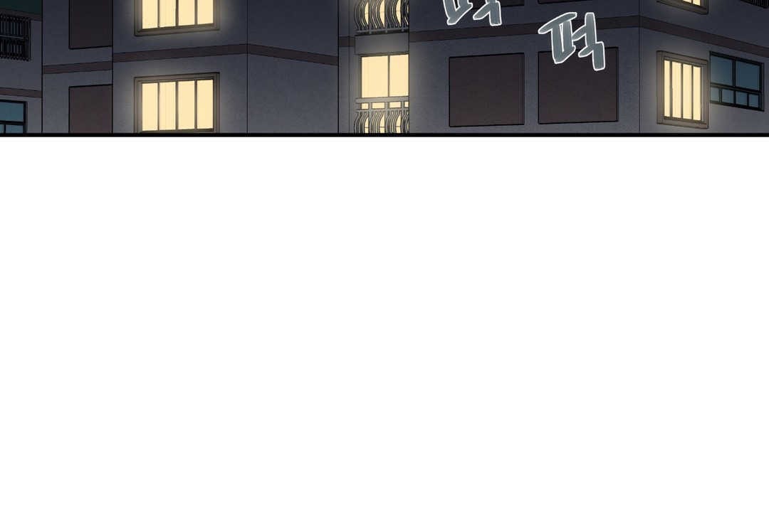 126P - 可爱的他