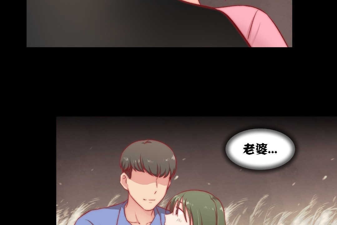62P - 可爱的他