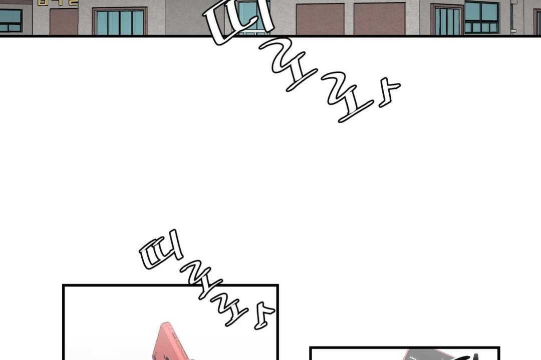 67P - 可爱的他