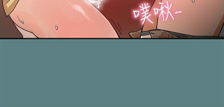 104P - Thrill Girl/帮派女婿