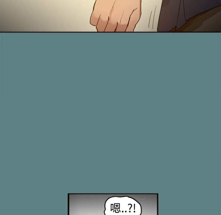 113P - Thrill Girl/帮派女婿