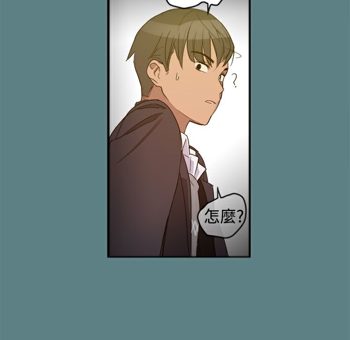 114P - Thrill Girl/帮派女婿