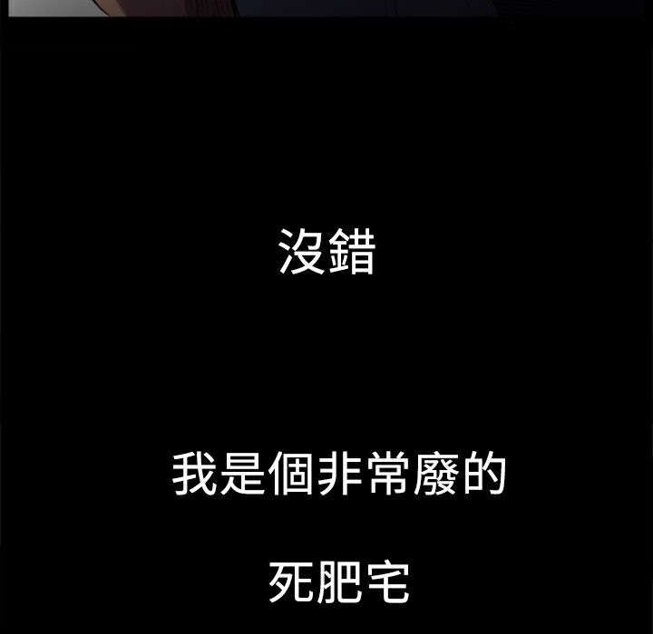 17P - Thrill Girl/帮派女婿