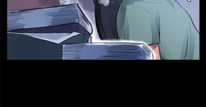 207P - Thrill Girl/帮派女婿