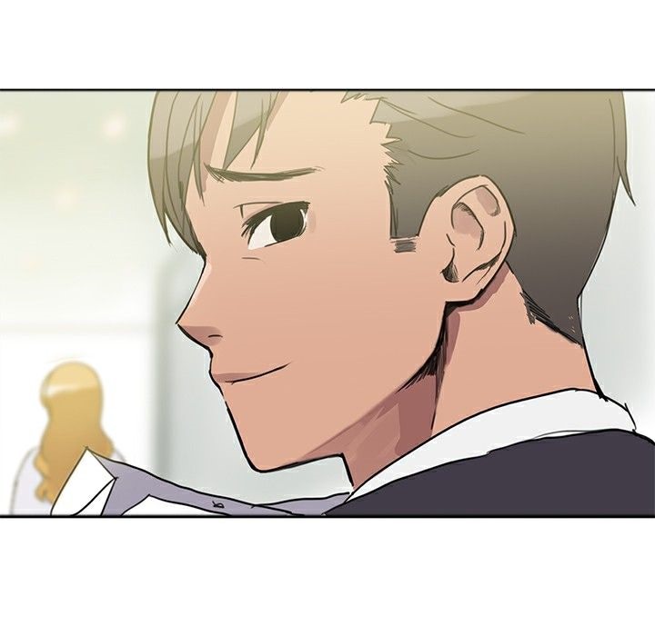 66P - Thrill Girl/帮派女婿