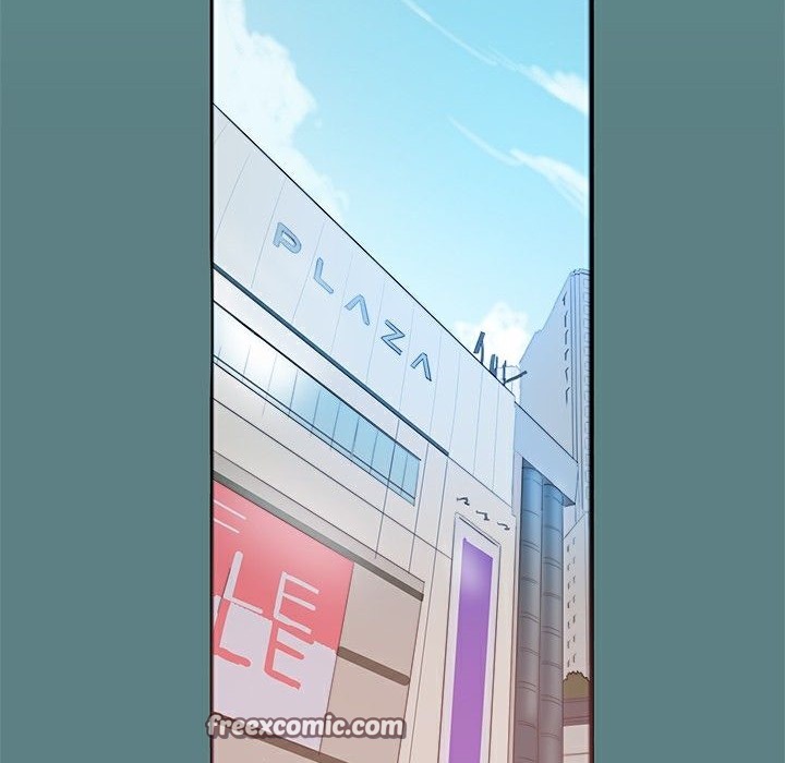 75P - Thrill Girl/帮派女婿