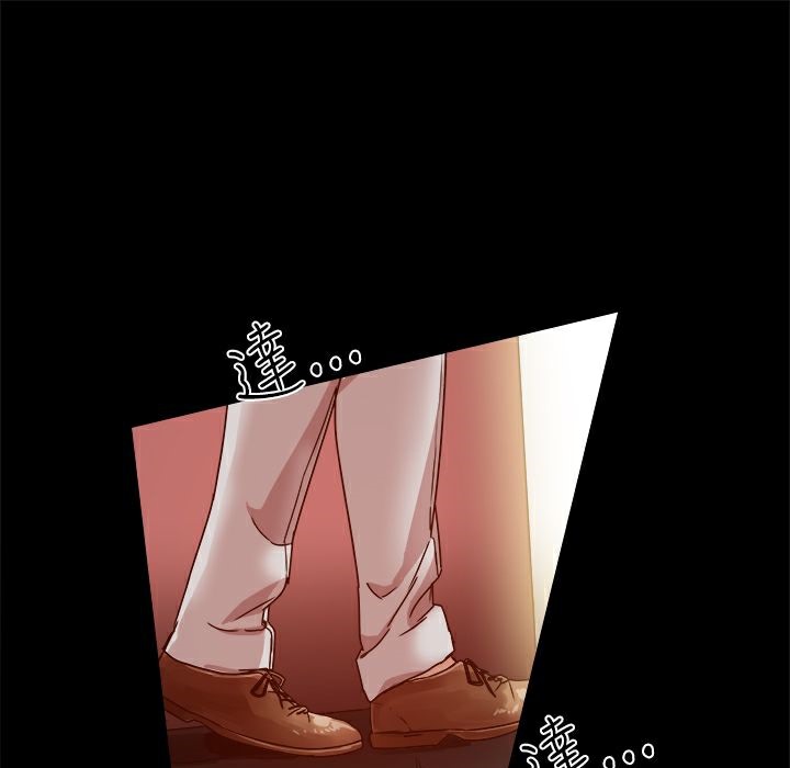 107P - Thrill Girl/帮派女婿