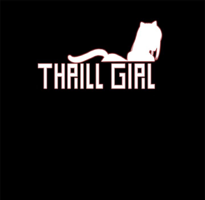 1P - Thrill Girl/帮派女婿