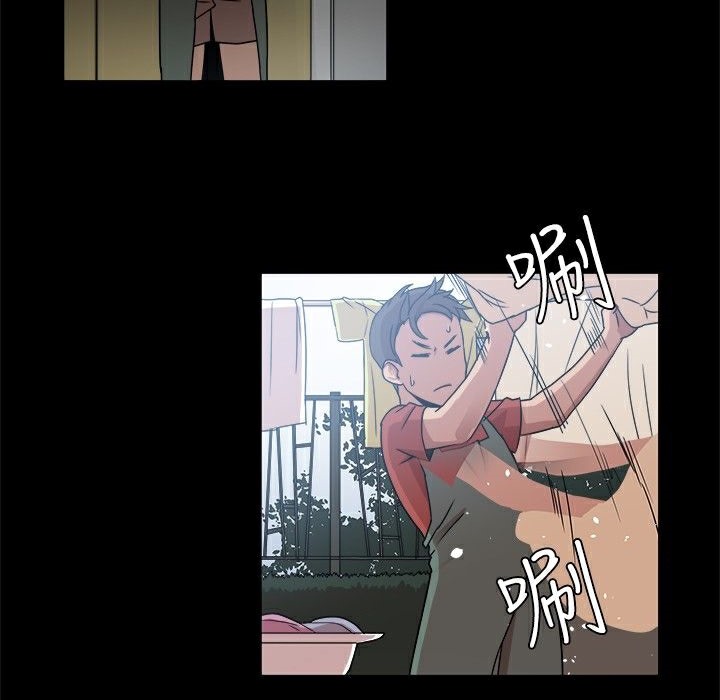 16P - Thrill Girl/帮派女婿