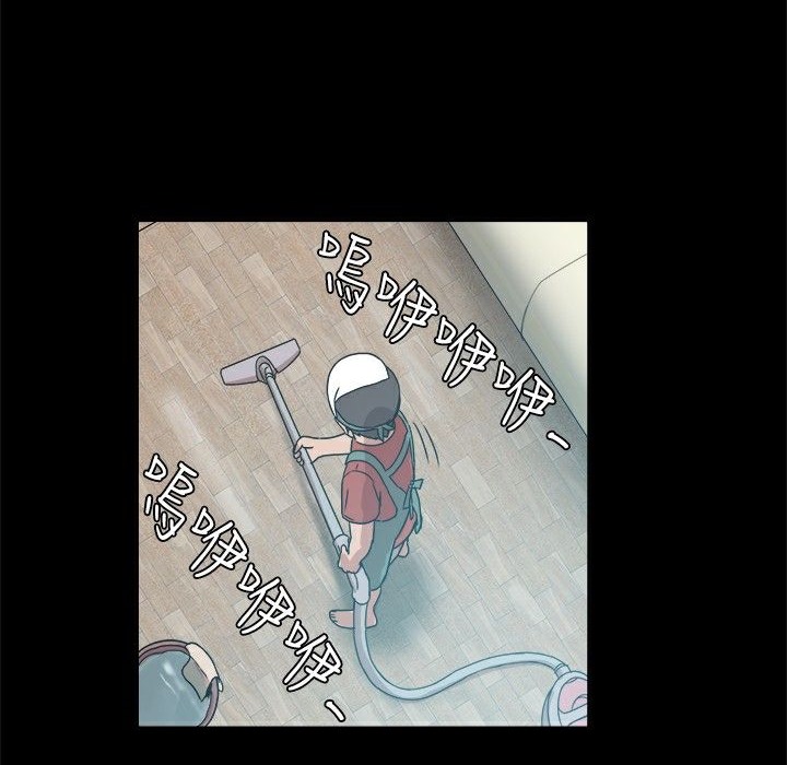 17P - Thrill Girl/帮派女婿