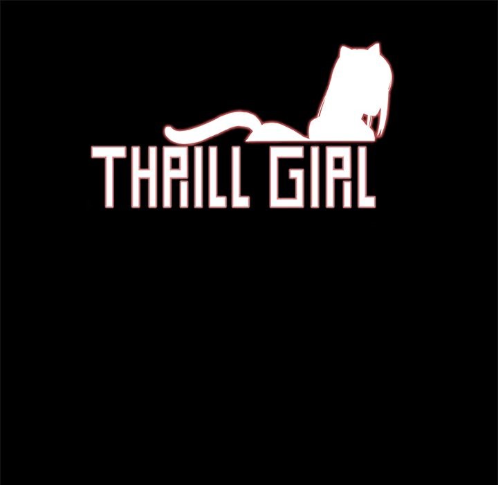 1P - Thrill Girl/帮派女婿