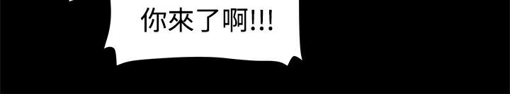 57P - Thrill Girl/帮派女婿