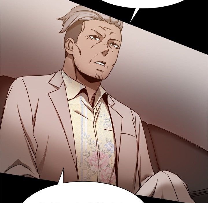 88P - Thrill Girl/帮派女婿