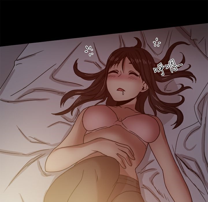 124P - Thrill Girl/帮派女婿