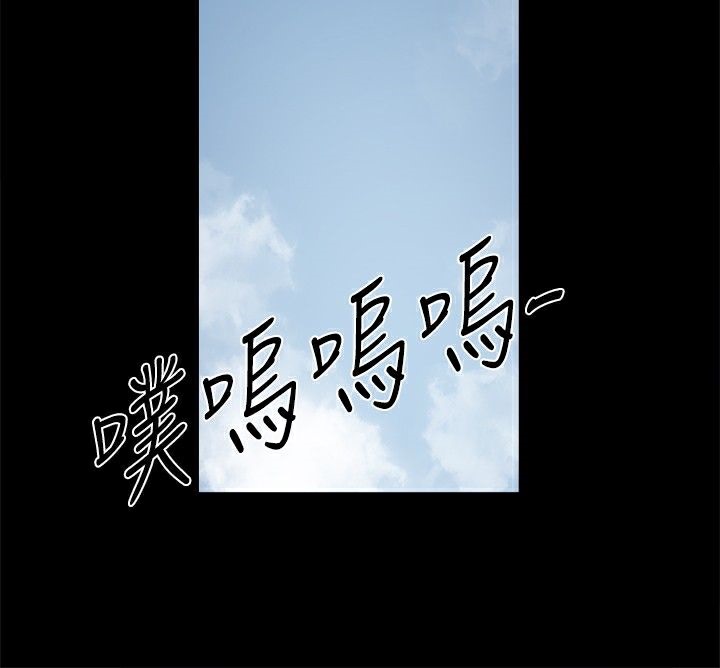 13P - Thrill Girl/帮派女婿