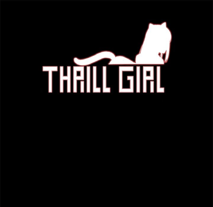1P - Thrill Girl/帮派女婿
