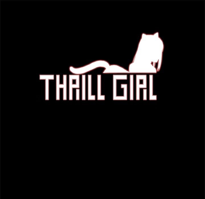 1P - Thrill Girl/帮派女婿