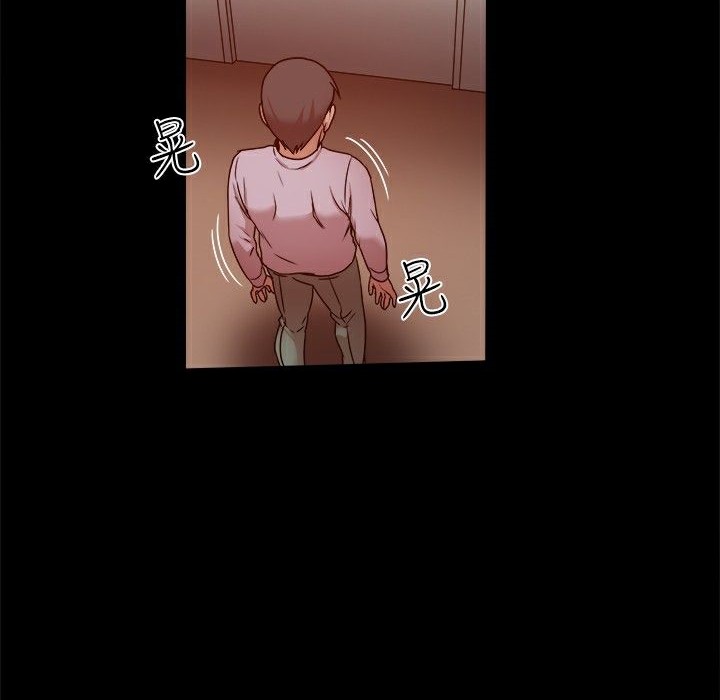 20P - Thrill Girl/帮派女婿