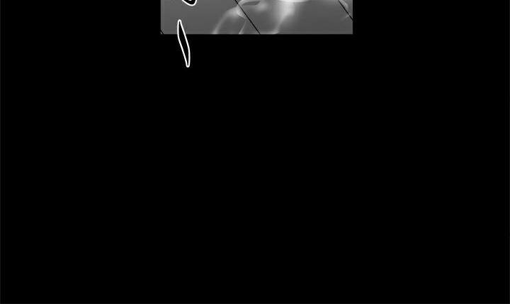 67P - Thrill Girl/帮派女婿