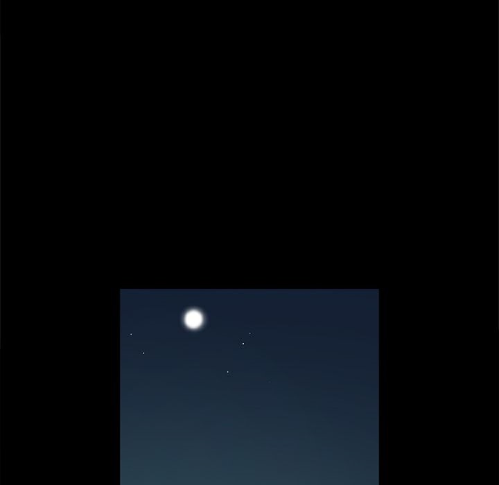 76P - Thrill Girl/帮派女婿