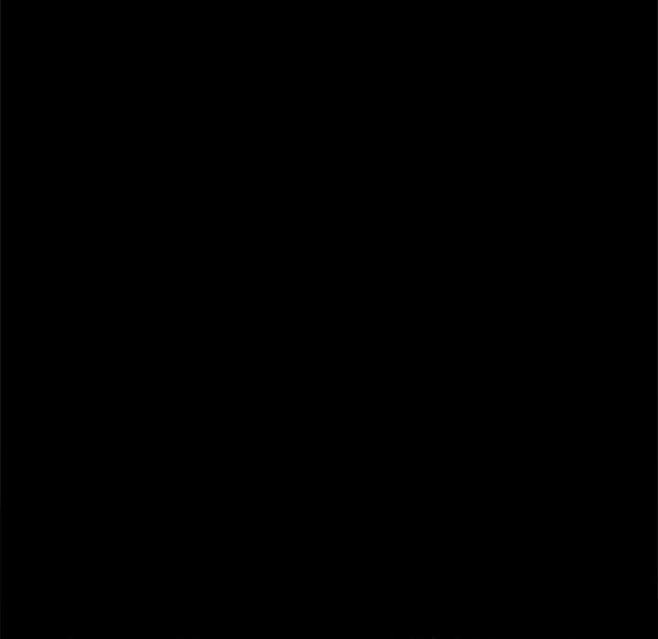 82P - Thrill Girl/帮派女婿