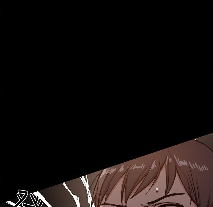 8P - Thrill Girl/帮派女婿