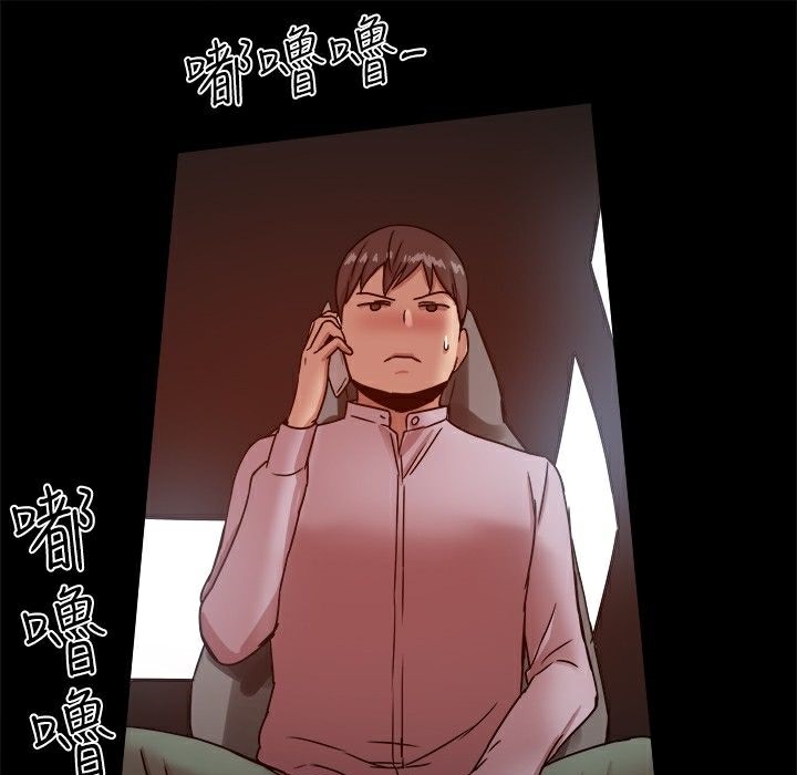 131P - Thrill Girl/帮派女婿