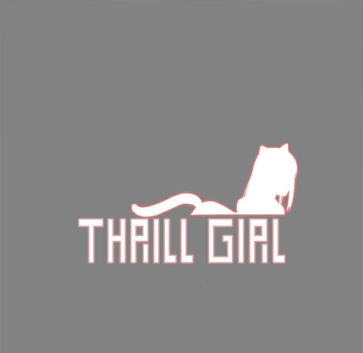 1P - Thrill Girl/帮派女婿