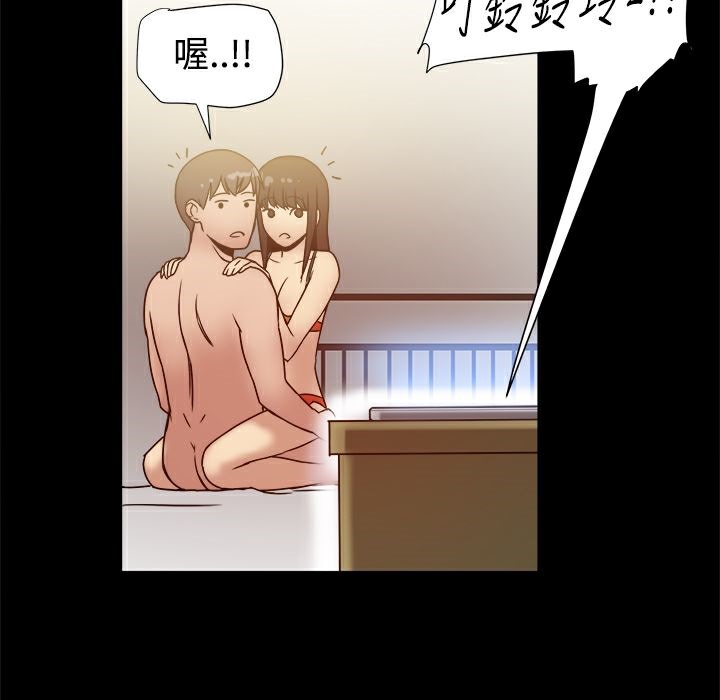 51P - Thrill Girl/帮派女婿