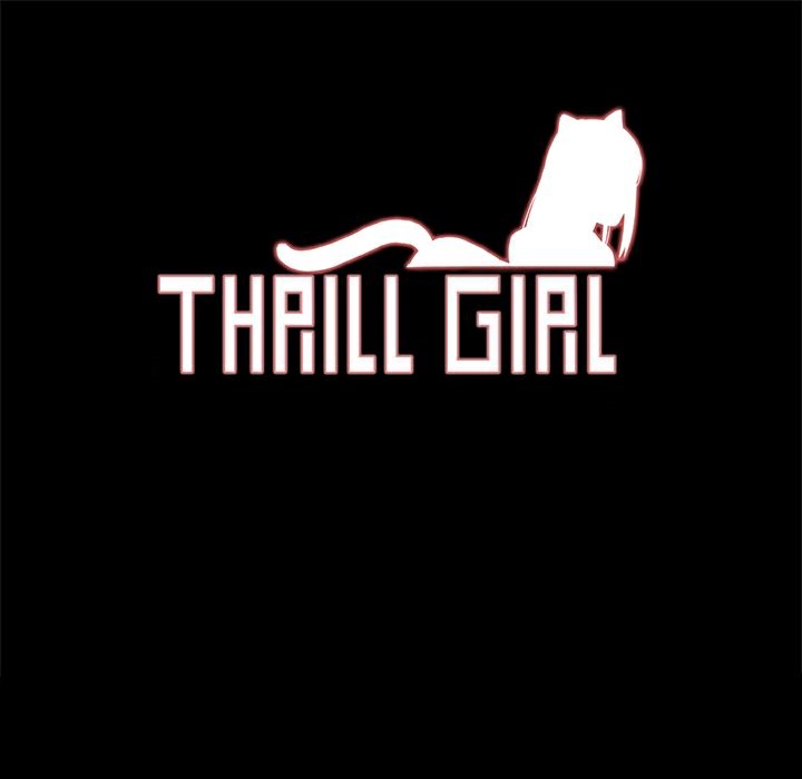 1P - Thrill Girl/帮派女婿
