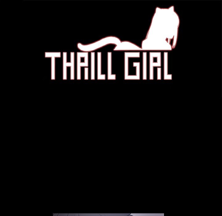 1P - Thrill Girl/帮派女婿