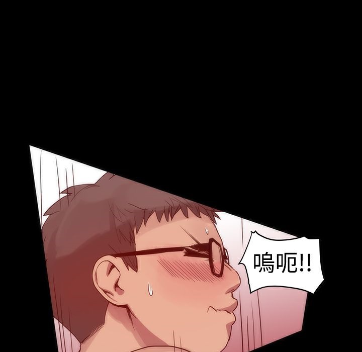 30P - Thrill Girl/帮派女婿