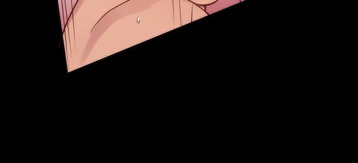 31P - Thrill Girl/帮派女婿