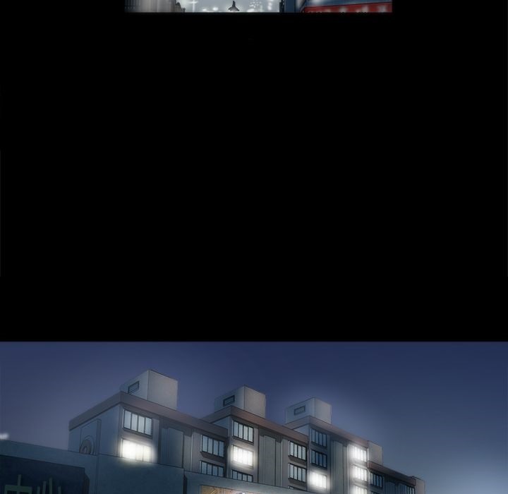 81P - Thrill Girl/帮派女婿