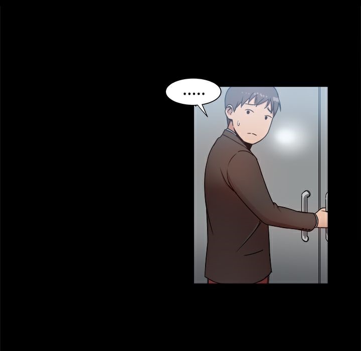 132P - Thrill Girl/帮派女婿