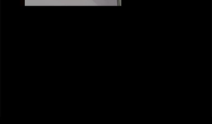 137P - Thrill Girl/帮派女婿