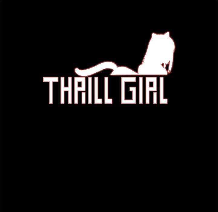 1P - Thrill Girl/帮派女婿
