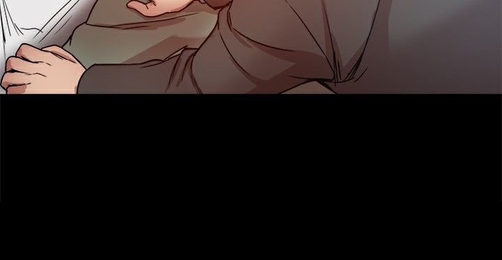 21P - Thrill Girl/帮派女婿