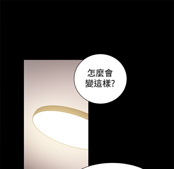 131P - Thrill Girl/帮派女婿