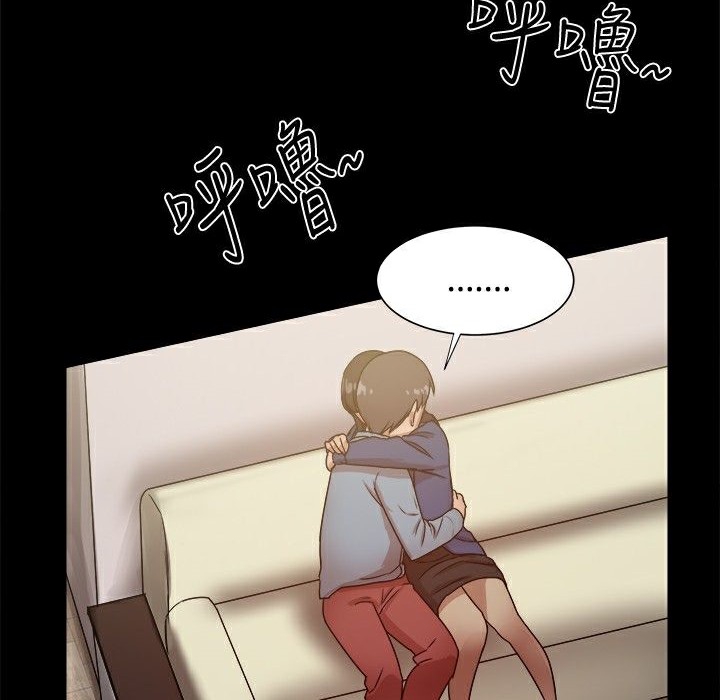 143P - Thrill Girl/帮派女婿