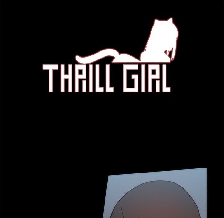 1P - Thrill Girl/帮派女婿