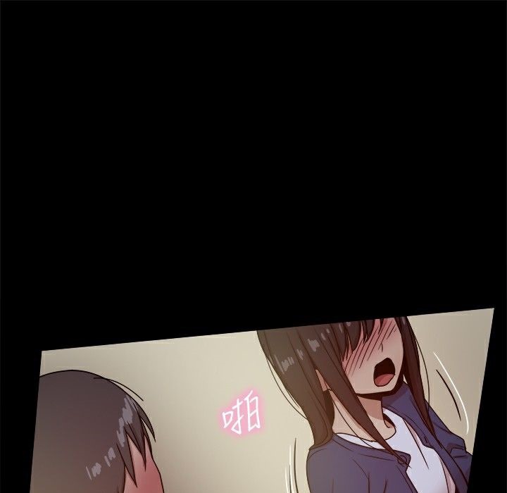 136P - Thrill Girl/帮派女婿