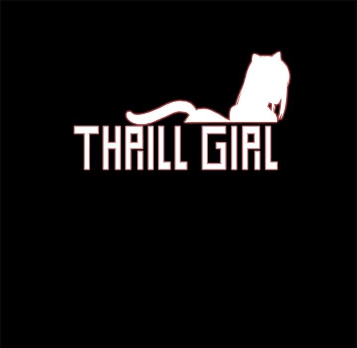 12P - Thrill Girl/帮派女婿