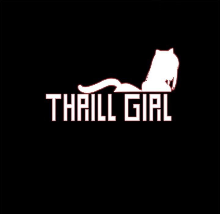 1P - Thrill Girl/帮派女婿