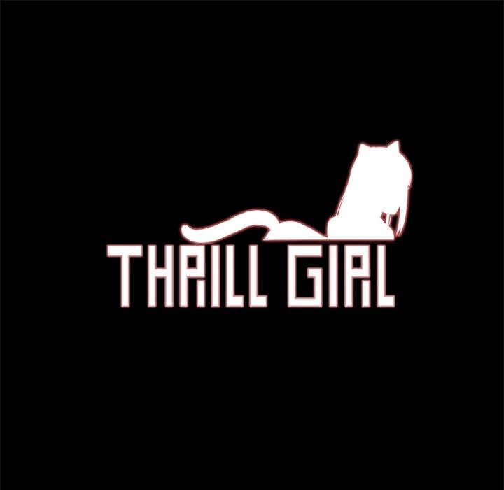 10P - Thrill Girl/帮派女婿
