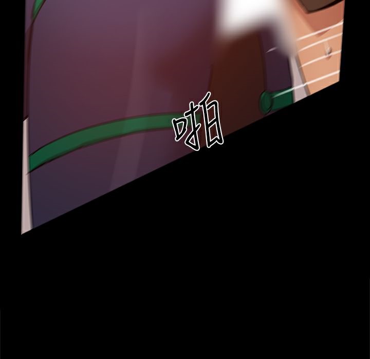 62P - Thrill Girl/帮派女婿