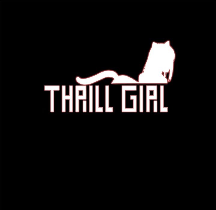 1P - Thrill Girl/帮派女婿
